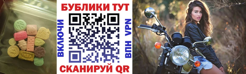 Экстази Punisher  Октябрьск 