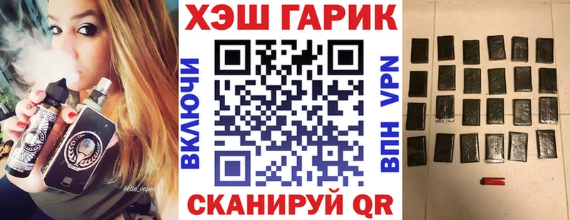 Гашиш 40% ТГК  hydra зеркало  Октябрьск  купить наркотики сайты 