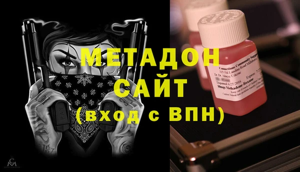 mdpv Балахна
