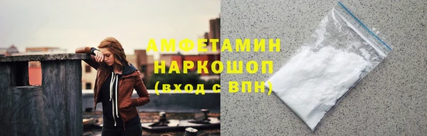 mdpv Балахна