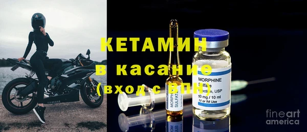 mdpv Балахна