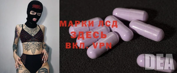 мефедрон VHQ Баксан