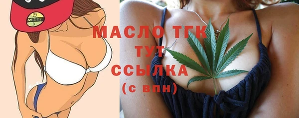 mdpv Балахна