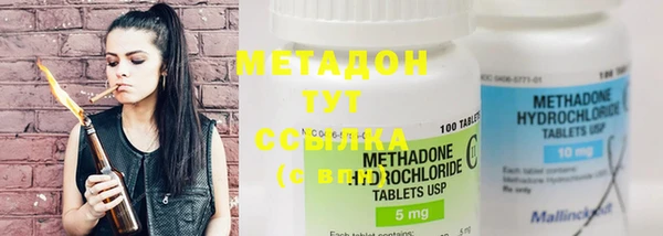mdpv Балахна