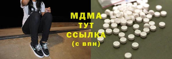 мефедрон VHQ Баксан
