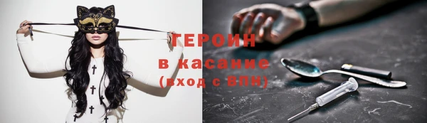 mdpv Балахна