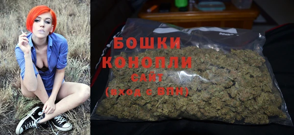 мефедрон VHQ Баксан