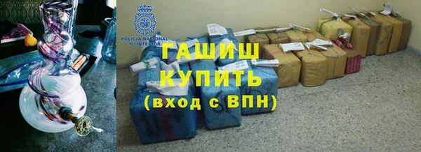 mdpv Балахна
