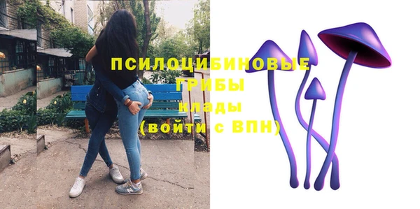 мефедрон VHQ Баксан