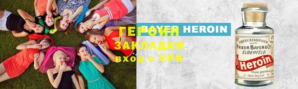 мефедрон VHQ Баксан