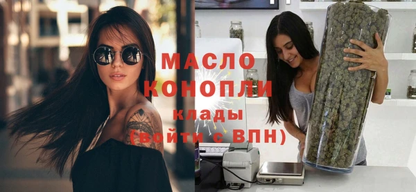 мефедрон VHQ Баксан