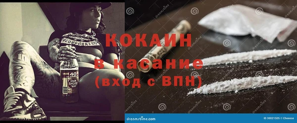 амф Снежинск