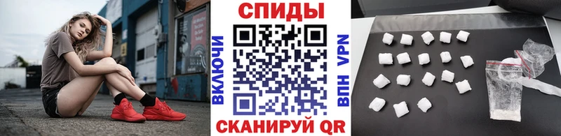 как найти закладки  Октябрьск  мега ссылка  МЕТАМФЕТАМИН витя 