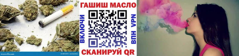 даркнет сайт  Октябрьск  ТГК концентрат 